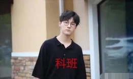 娱乐圈真实爆料袁昊,娱乐圈背后的真实故事揭秘